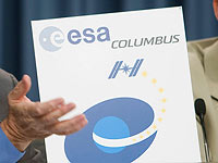 СМИ: Израиль ведет переговоры о присоединении к Европейскому космическому агентству