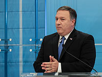 Директор ЦРУ: 