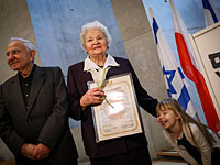 Супругам из Польши присвоили знание праведников народов мира