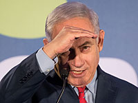 Биньямин Нетаниягу обвинил газету 