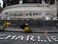 Во Франции задержаны возможные сообщники террористов, напавших на редакцию Charlie Hebdo