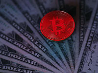 Курс Bitcoin опустился ниже $10 тысяч