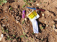 Вооруженный араб пытался проникнуть в поселение Негохот