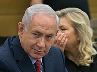 Нетаниягу: журналист  Бен Каспит заплатил за ложь 50 тысяч шекелей