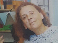 Внимание, розыск: пропала Нина Рягузова из Ашкелона