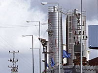 СМИ: под давлением Израиля ООН отказалась от публикации 