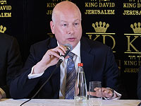 Гринблатт на встрече с послами ЕС в Израиле: 