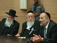 Walla: ультраортодоксы требуют от коалиции принять Основной закон о 