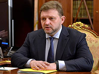 Суд в Москве признал Никиту Белых виновным в получении взятки