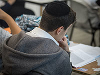 Количество ультраортодоксов на компьютерных факультетах выросло в 2,25 раза