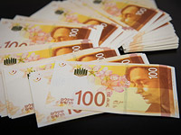 Минфин: до 50 тысяч израильтян напрасно платят за двойную страховку по утрате трудоспособности 