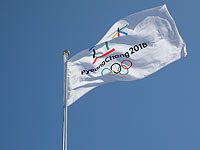 Отец Отто Вармбиера, умершего от пыток в КНДР, приглашен  на открытие Олимпиады