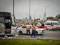 Теракт в Ариэле. Видео с камер наблюдения