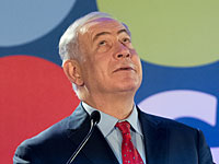 Кнессет утвердил назначение Биньямина Нетаниягу на пост министра здравоохранения