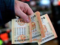 Американка, сорвавшая джекпот в размере  $560 млн,  подает в суд на Управление лотерей
