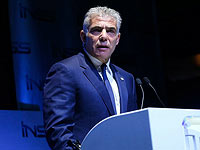 Лапид призвал ЕС осудить 