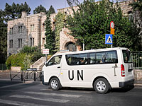 Мэрия Иерусалима обложила муниципальным налогом объекты ООН и церкви