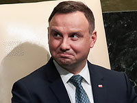 Президент Польши Анджей Дуда подписал скандальный 