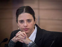 Айелет Шакед