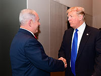 Биньямин Нетаниягу и Дональд Трамп  