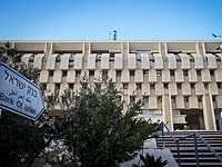 Банк Израиля купил в январе 1,8 млрд долларов