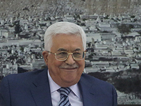 ЦРУ и Аббас тайно прослушивают разговоры граждан ПА: дело передано в суд
