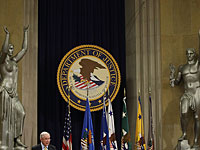 В США вынесено обвинение по