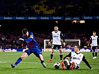 Кубок Короля: