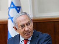 Нетаниягу против закупки долларов: