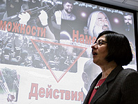 Посол Израиля в Польше Анна Азари
