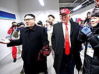 Олимпийское перемирие: церемонию открытия посетили 