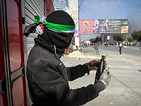 В беспорядках на границе с сектором Газы приняли участие около 400 арабов