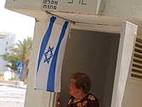 В Кацрине и Хайфе открываются общественные бомбоубежища