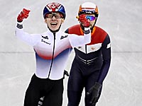 Шорт-трек: золото завоевал кореец, россиянин - бронзу. Лим Хойюн установил олимпийский рекорд