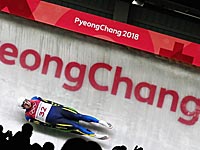 Украинец вылетел с санок, но все же сумел добраться до финиша