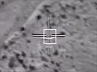 Эксперты: ЦАХАЛ, возможно, сбил иранский 