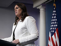 Белый дом выступил с заявлением в поддержку Израиля