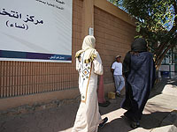 Влиятельный саудовский богослов призвал отказаться от абайи