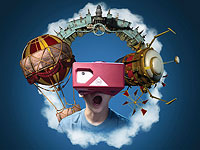 Пурим в театре Гешер