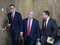 Началось совещание военно-политического кабинета