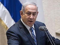 Правительство утвердит назначение Биньямина Нетаниягу на должность министра здравоохранения