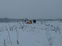 Найдены оба