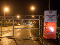 Военнослужащие по ошибке заехали в Дженин, их оружие похищено