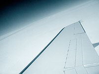 Следствие: Ан-148 был цел до столкновения с землей
