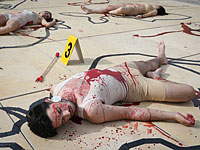 В Тель-Авиве состоялась театрализованная акция защитников прав животных