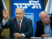 Белый дом опроверг сообщения, что Трамп обсуждал с Нетаниягу план аннексии территорий