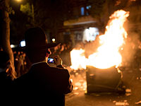 Сотни ультраортодоксов провели демонстрацию в центре Иерусалима