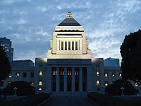 Япония готовится к атаке КНДР: парламент проводит учебную эвакуацию