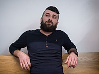 Убийство 29-летней Михаль Халими признано терактом 