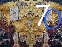 В США к 70-летию Израиля готовится выпуск антологии современной русской поэзии